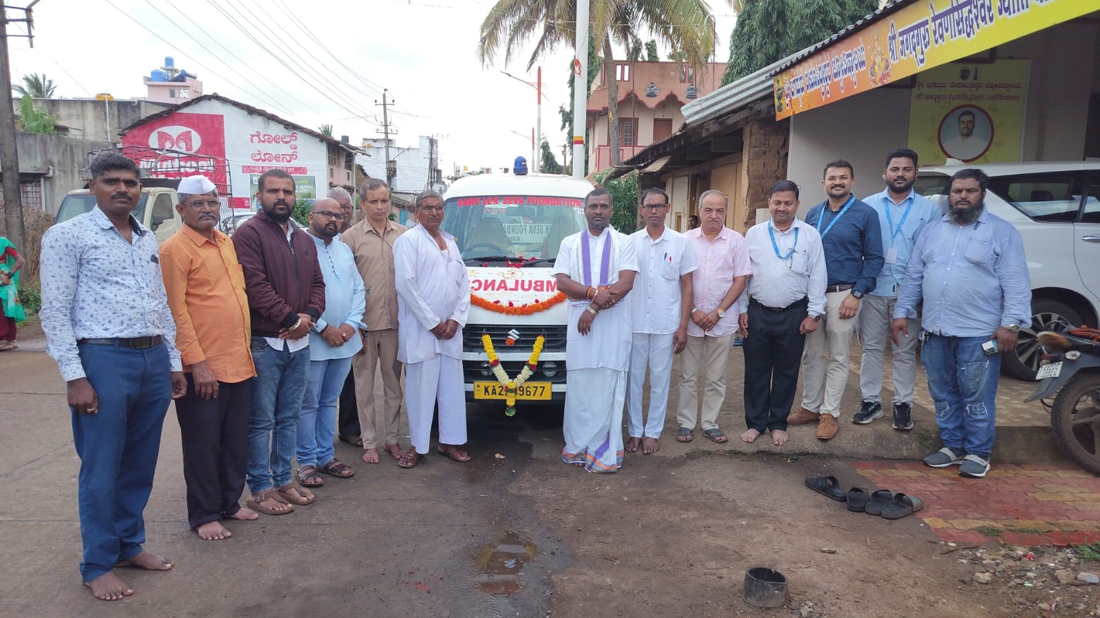 News image